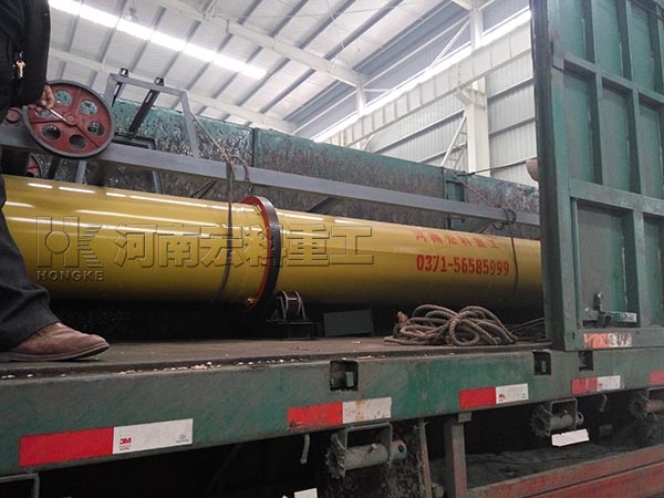 鄂爾多斯的客戶，您采購的1.5m牛糞烘干機(jī)已發(fā)出，請(qǐng)注意查收